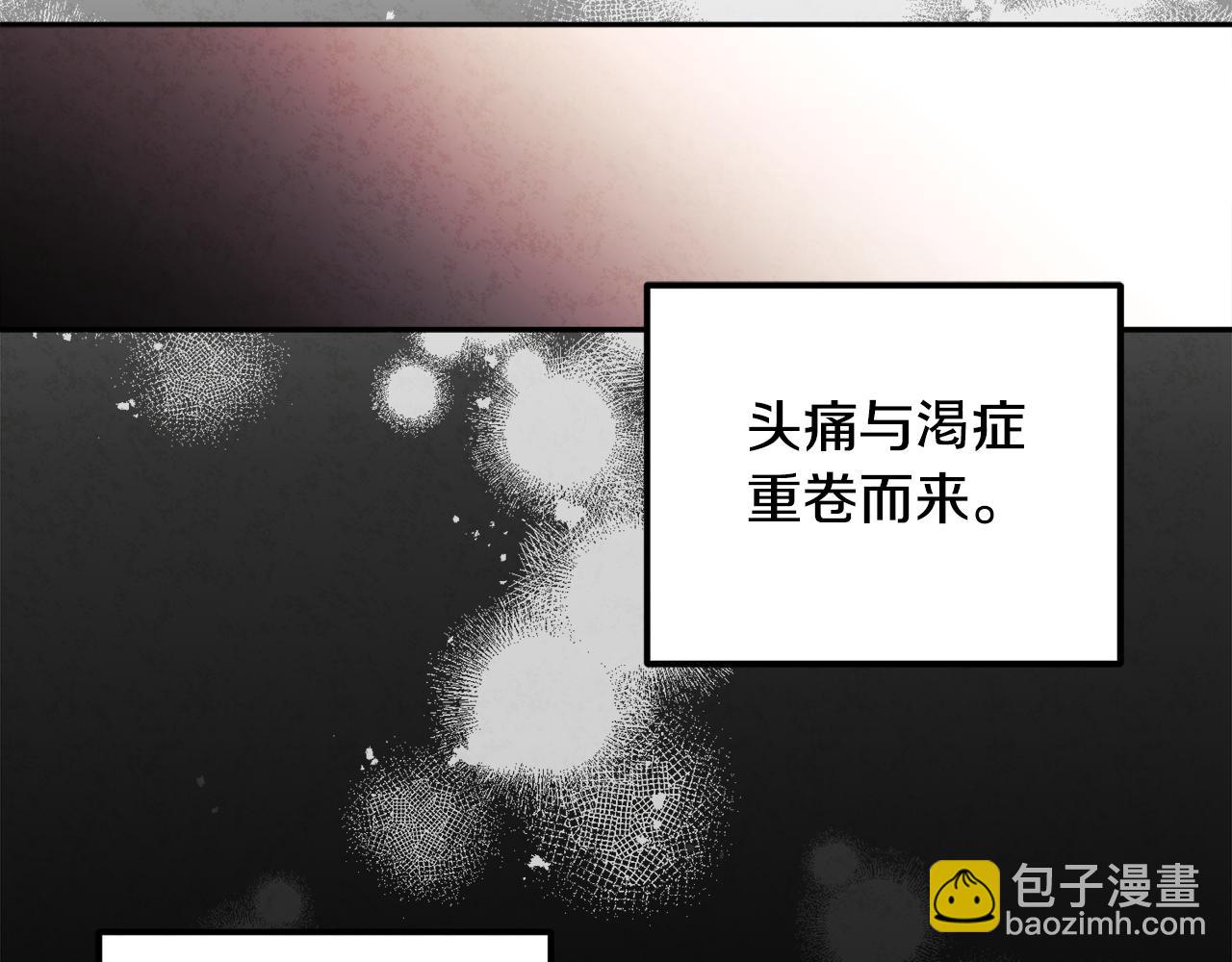 第104话 假扮宫女131