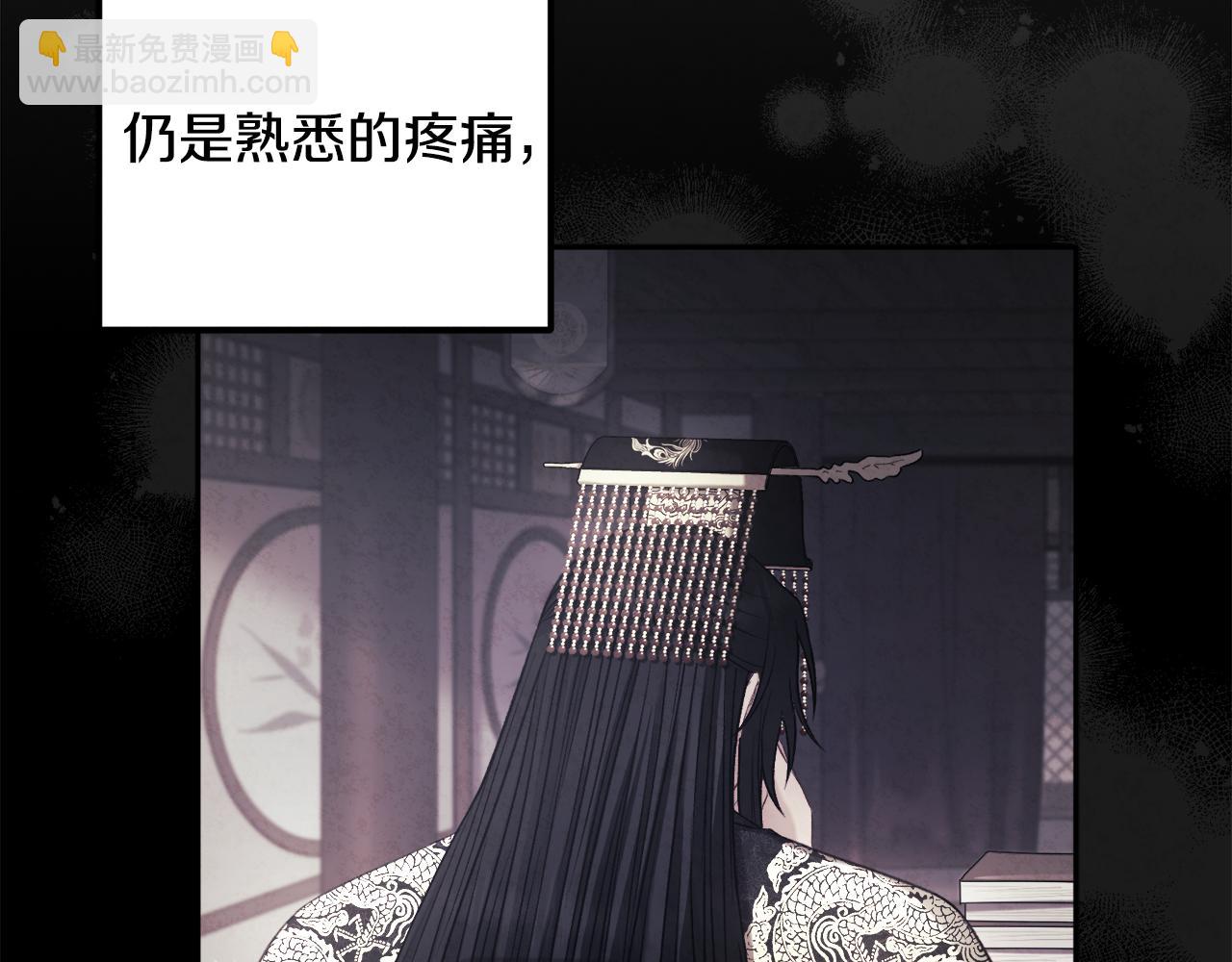 第104话 假扮宫女132