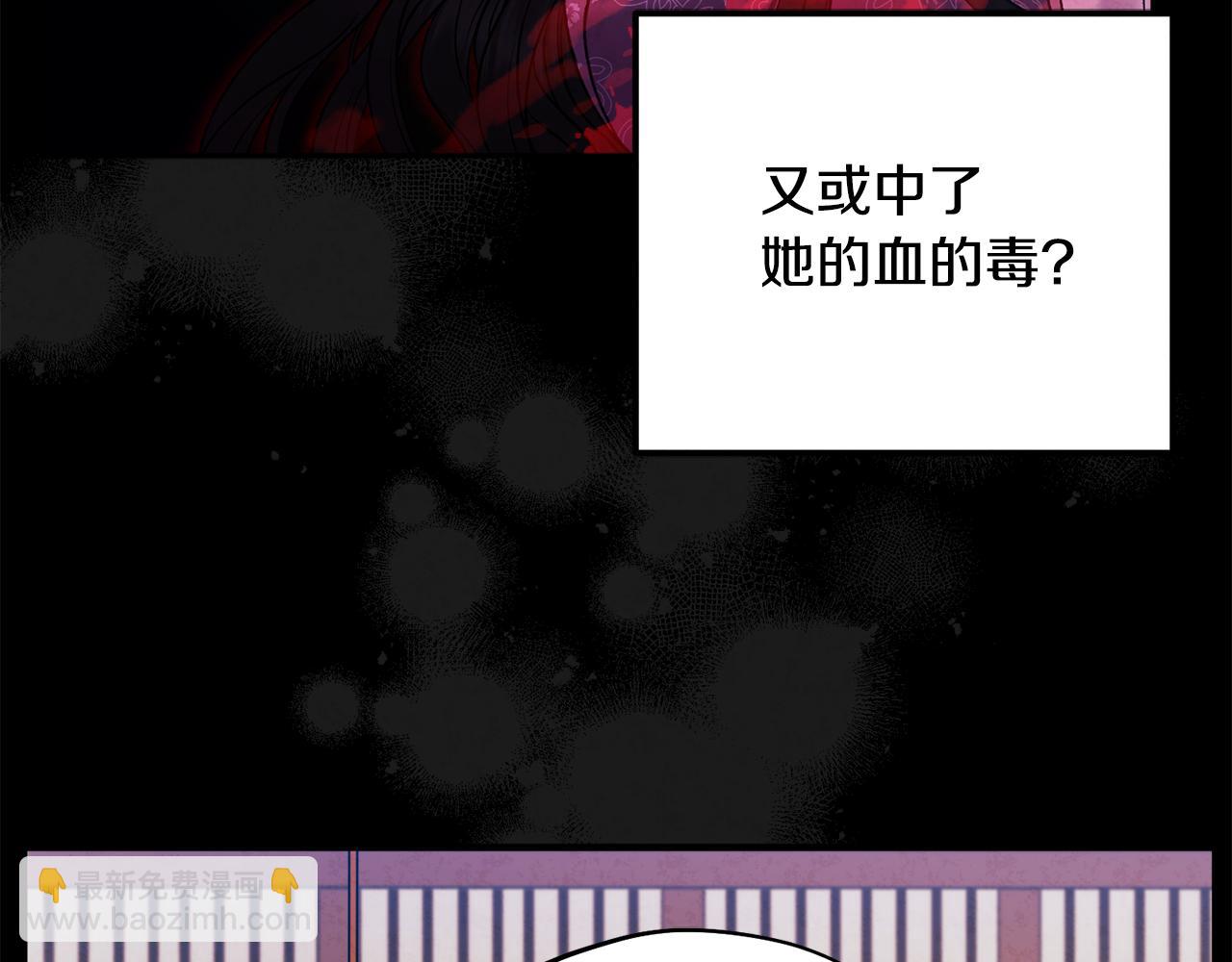 第104话 假扮宫女136