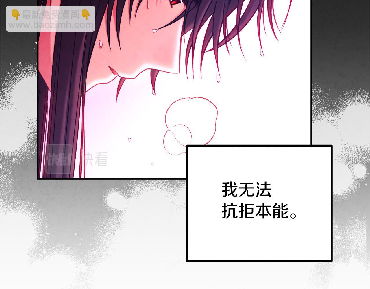 第104话 假扮宫女148