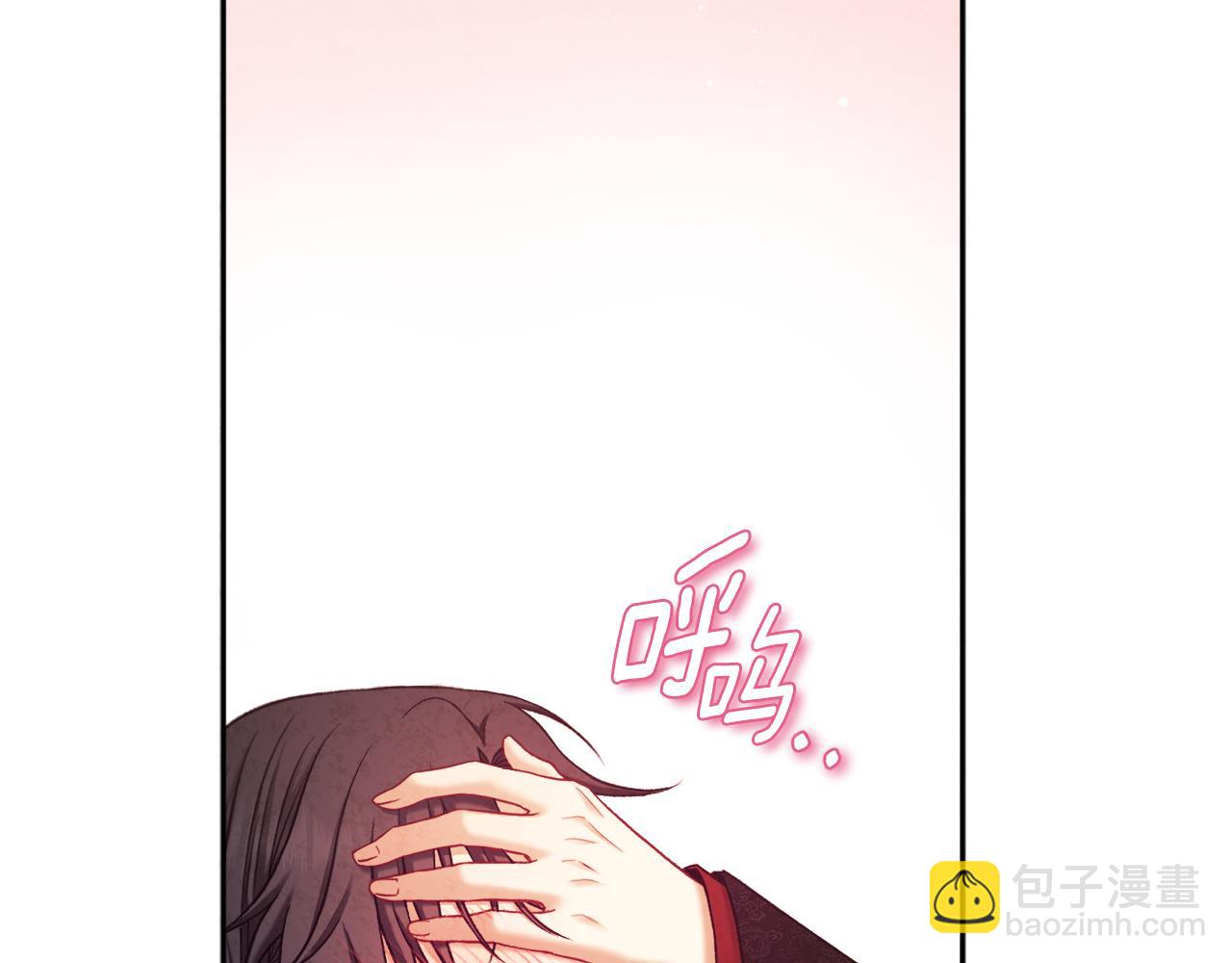 第104话 假扮宫女150