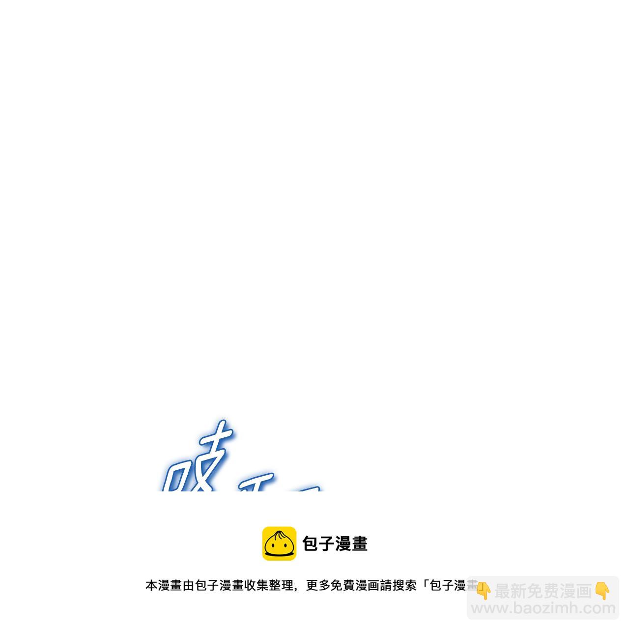 第104话 假扮宫女159