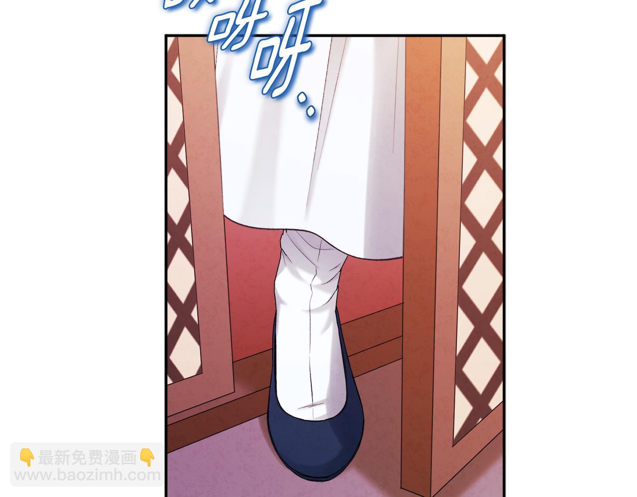 第104话 假扮宫女160