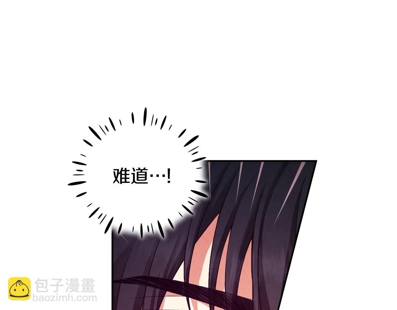 第104话 假扮宫女176