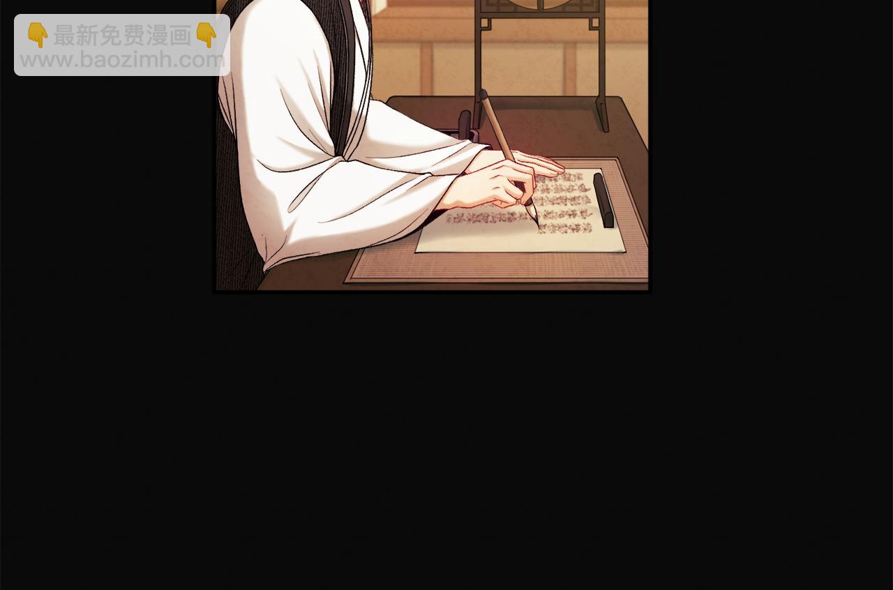 第104话 假扮宫女27