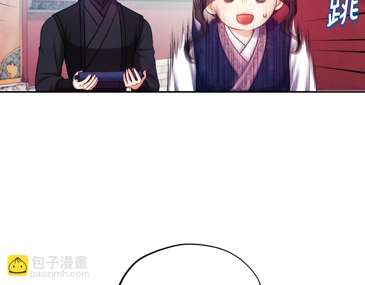 第104话 假扮宫女33
