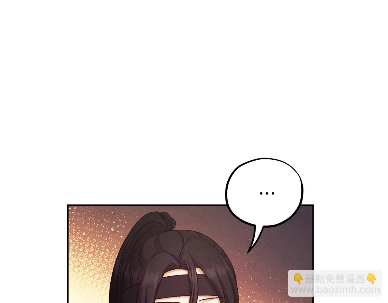 第104话 假扮宫女40