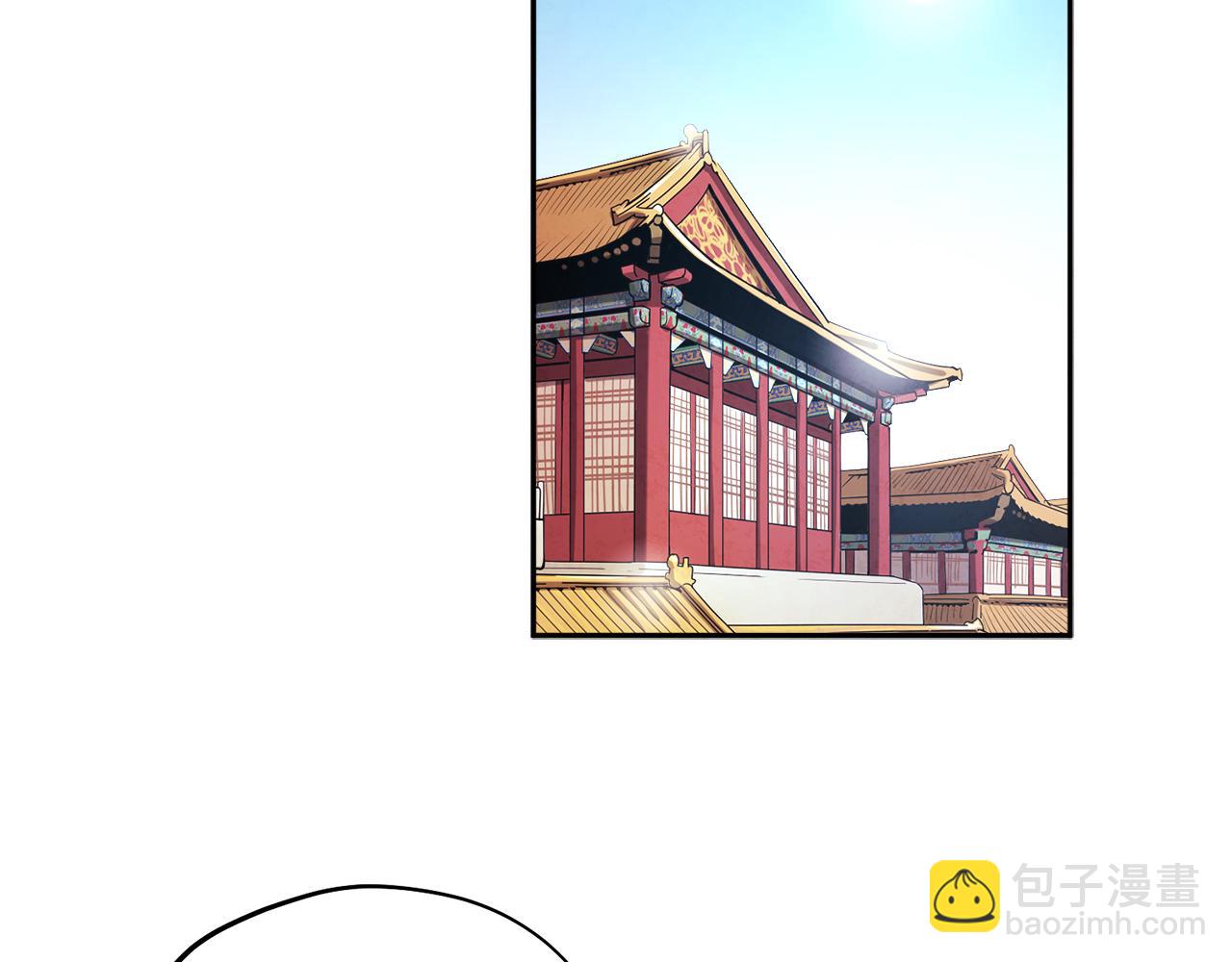 第104话 假扮宫女44