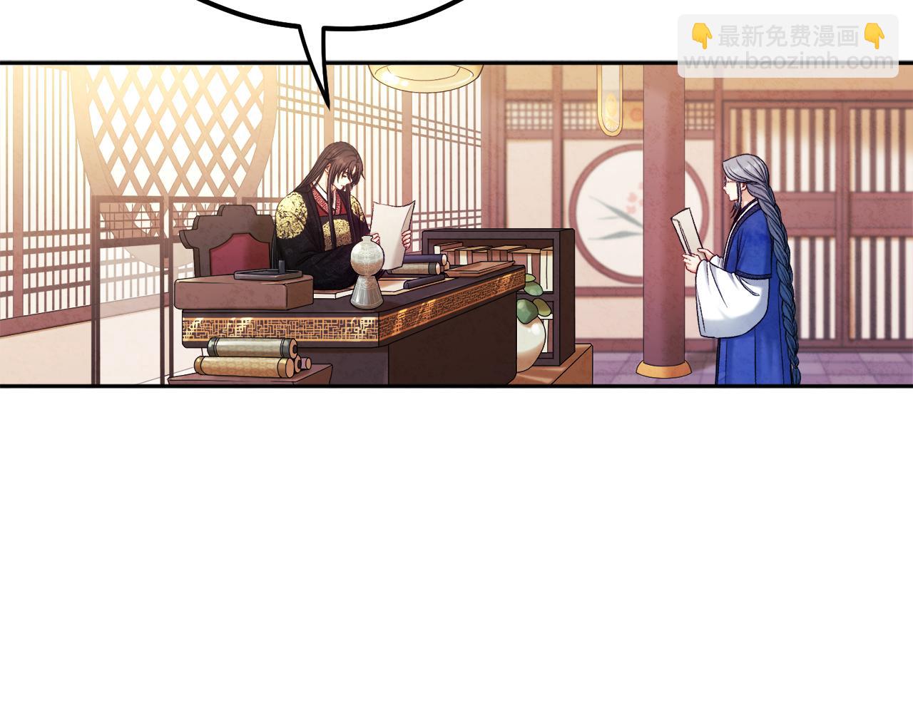 第104话 假扮宫女51