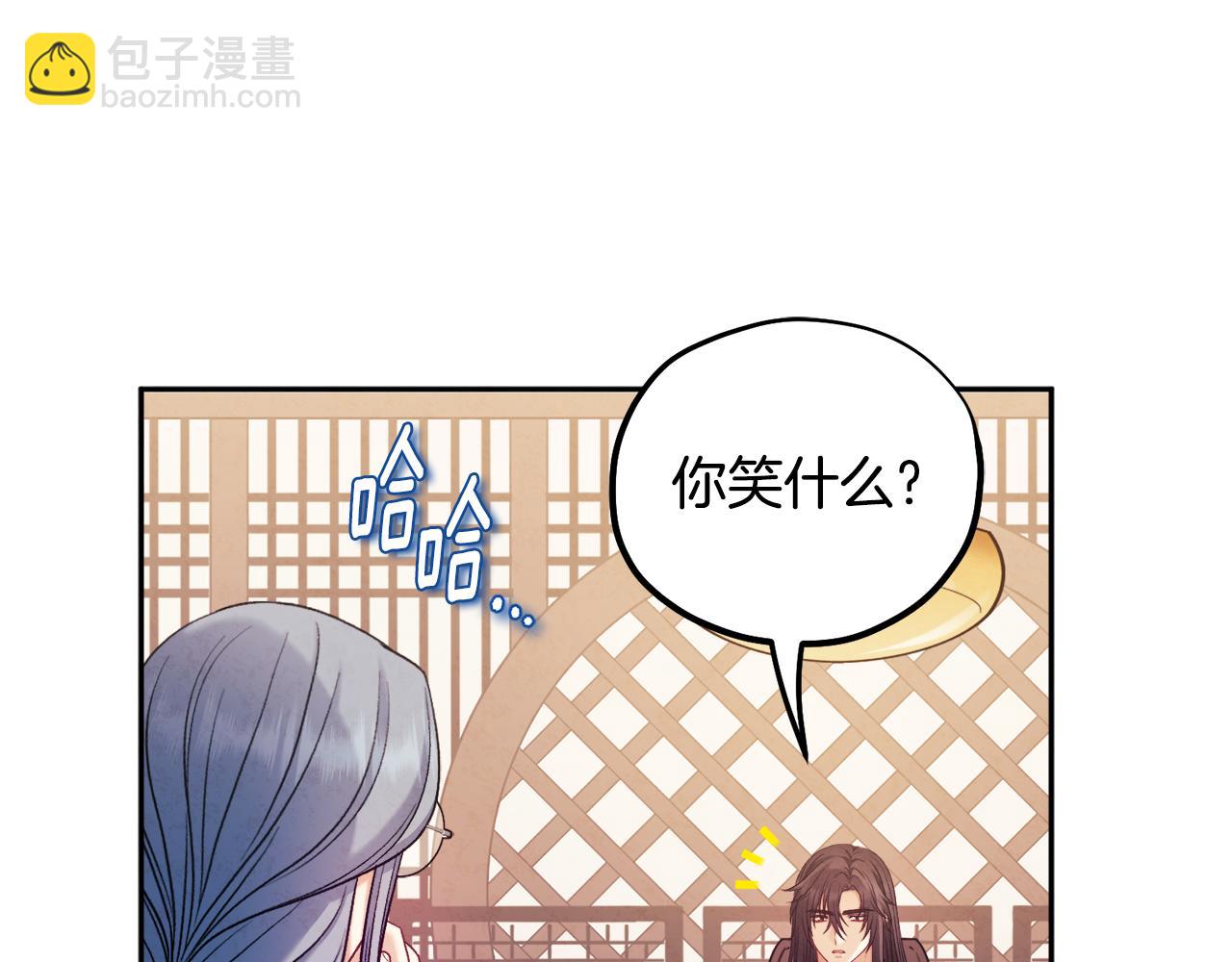 第104话 假扮宫女60