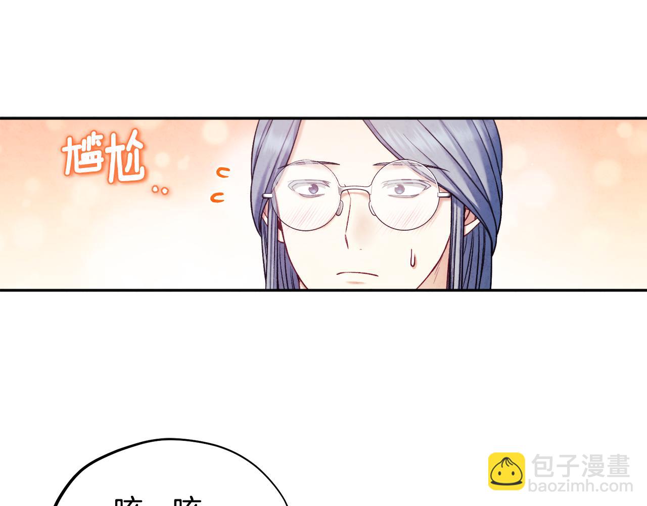 第104话 假扮宫女85