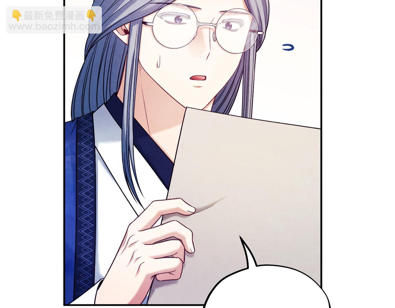 第104话 假扮宫女89