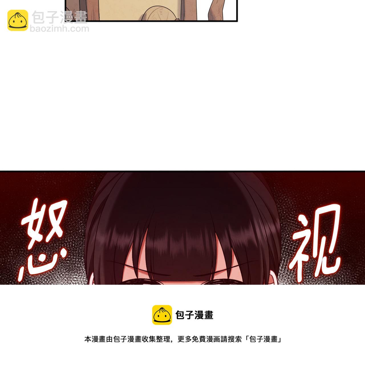 第109话 注定的命运107
