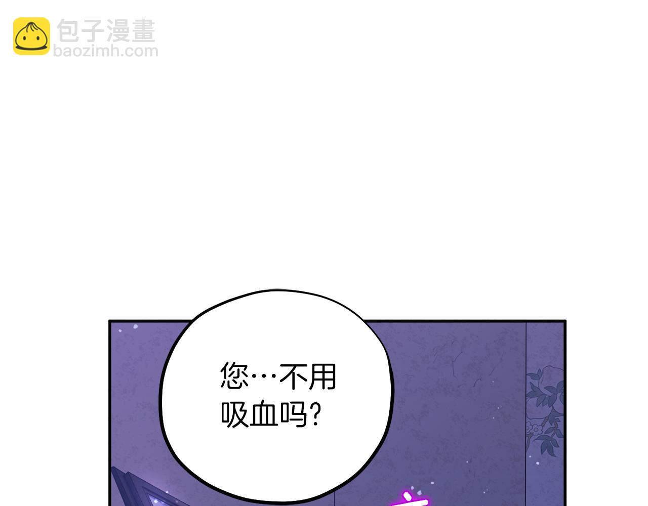 第109话 注定的命运11