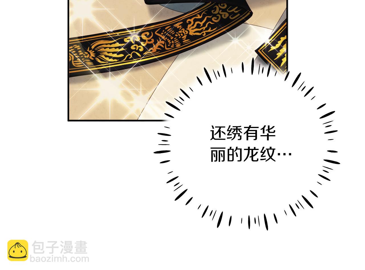 第109话 注定的命运114