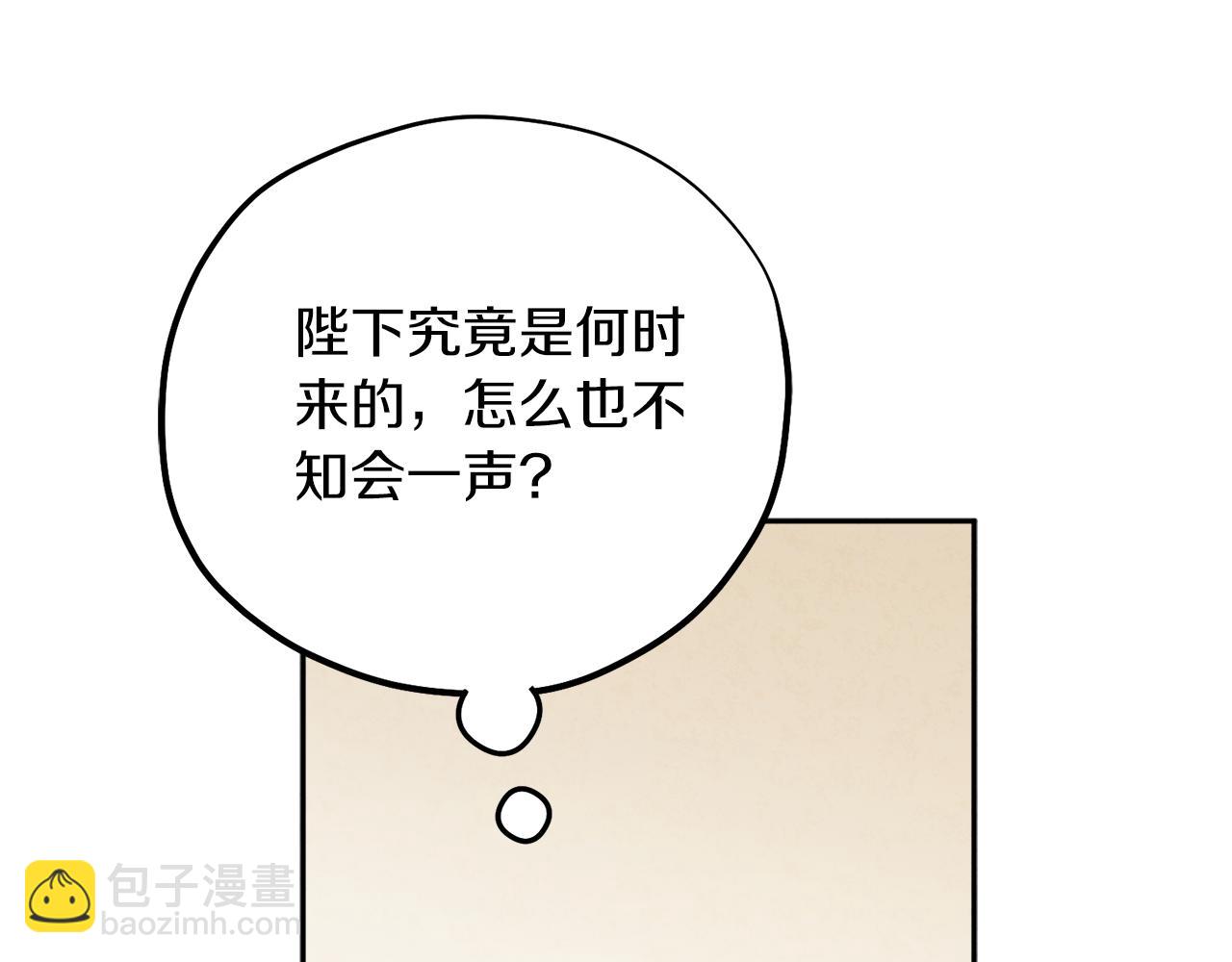 第109话 注定的命运115