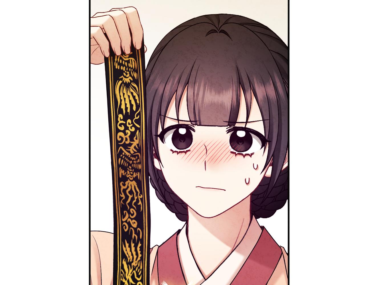 第109话 注定的命运116