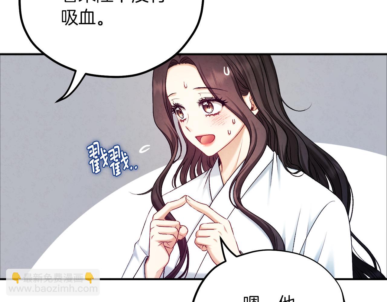 第109话 注定的命运120