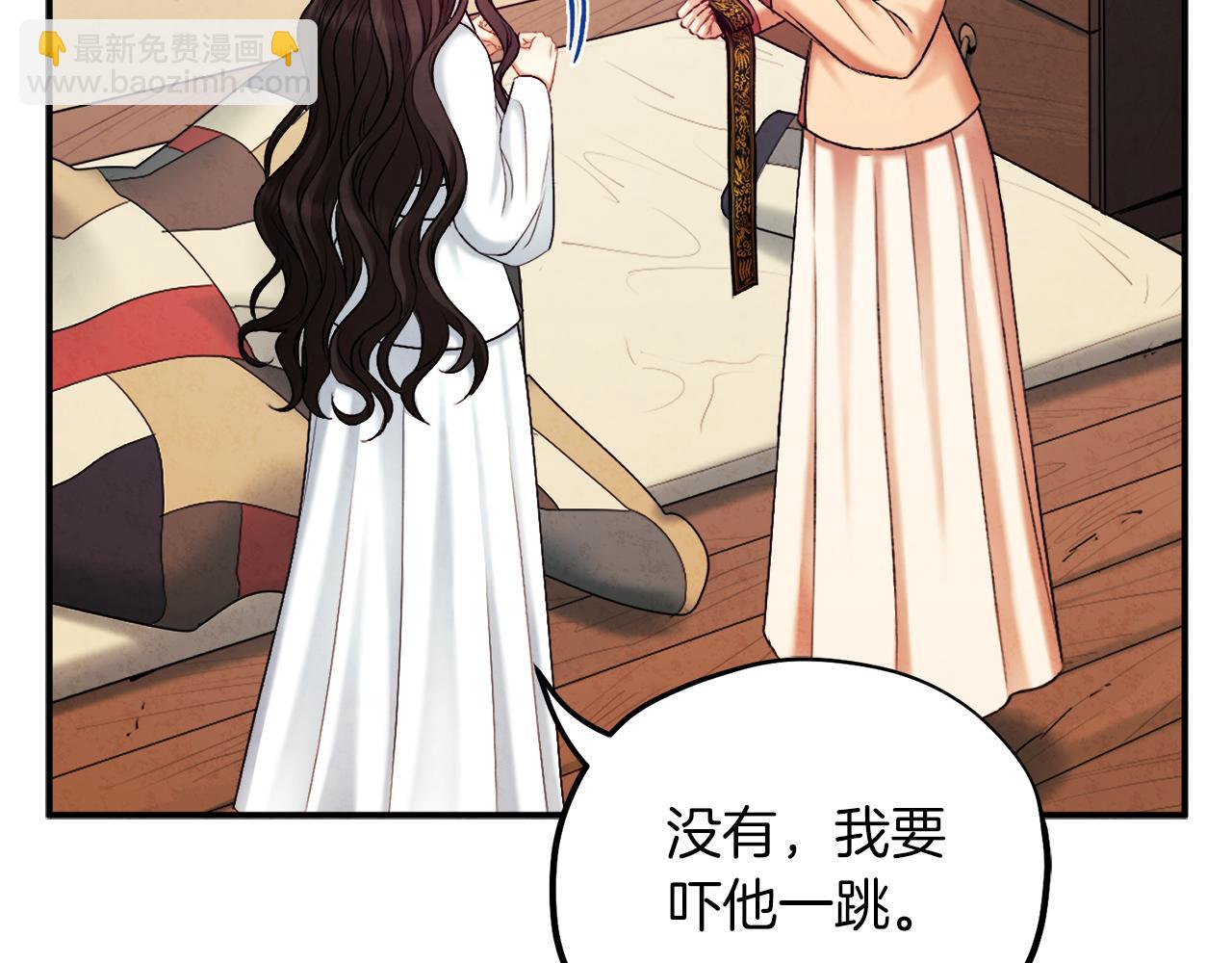 第109话 注定的命运125