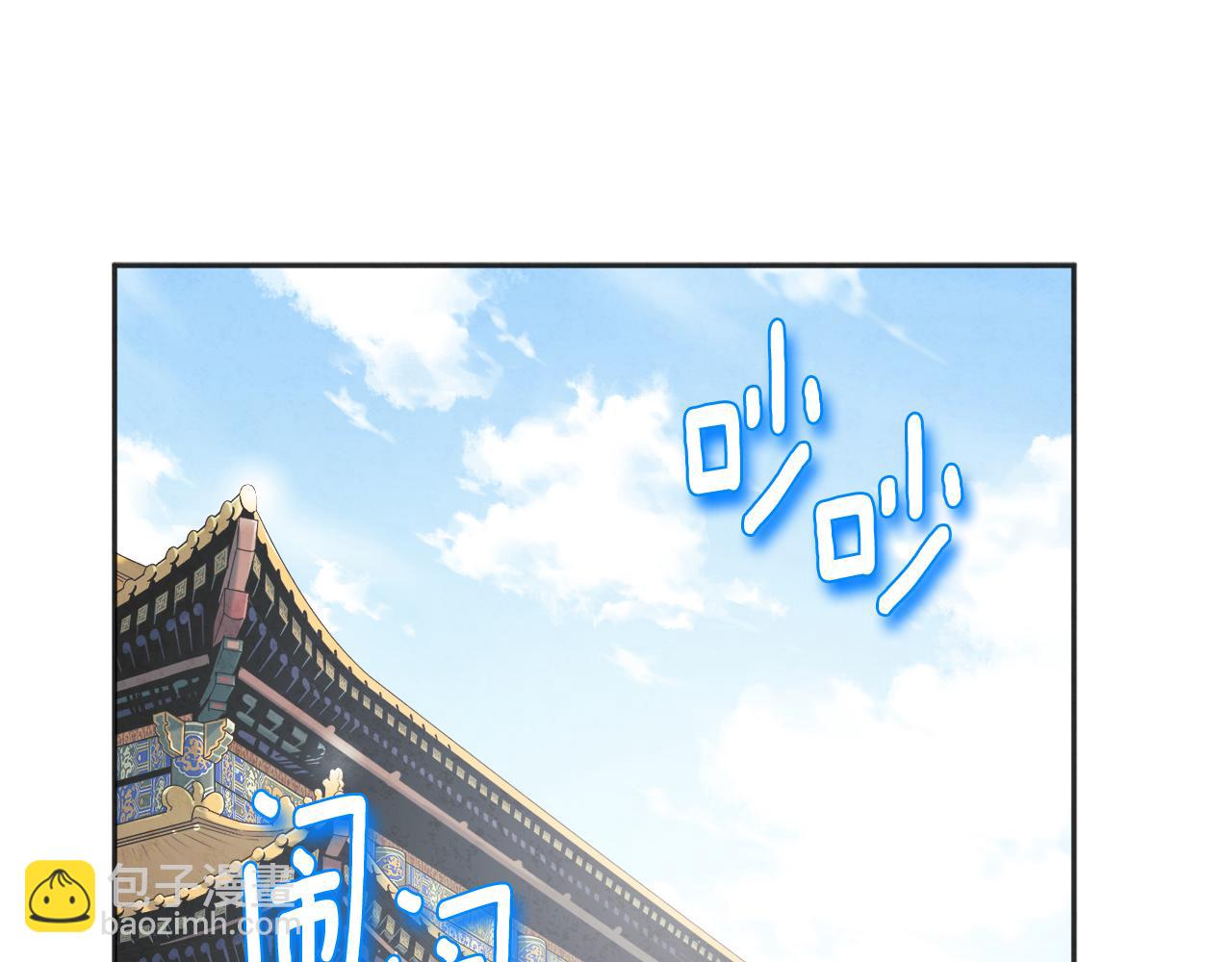 第109话 注定的命运142