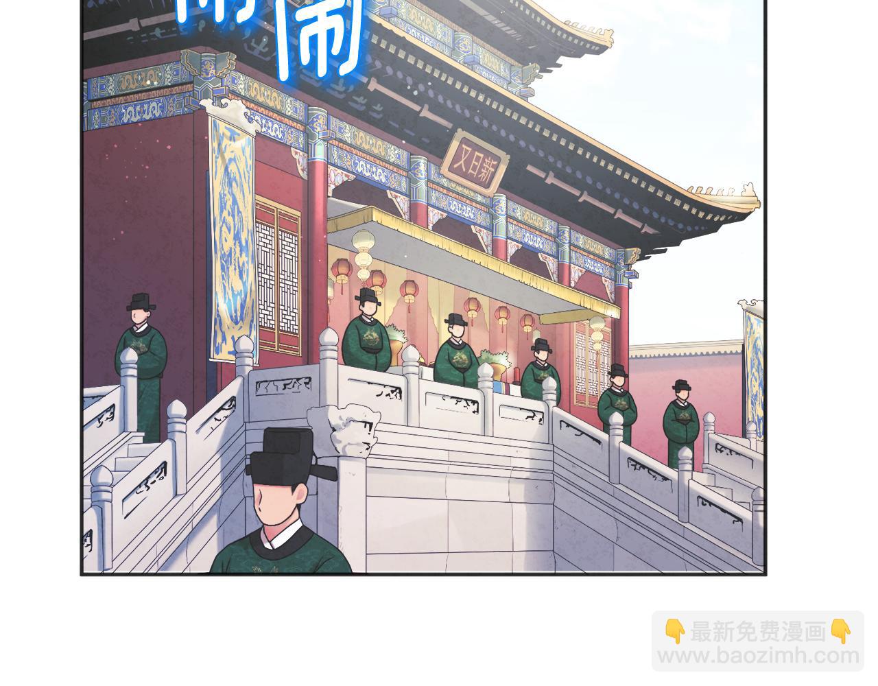 第109话 注定的命运143
