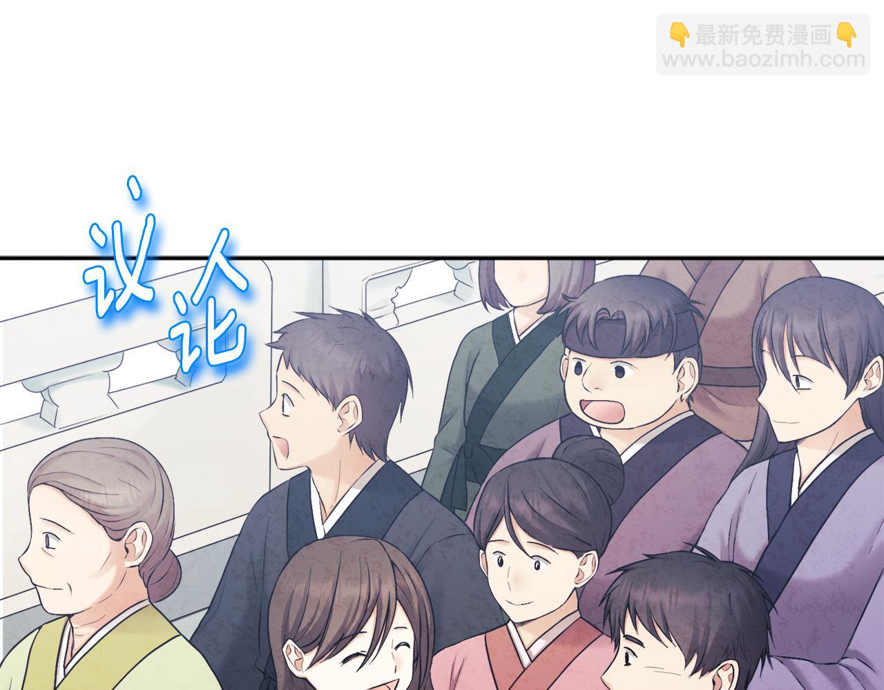第109话 注定的命运144