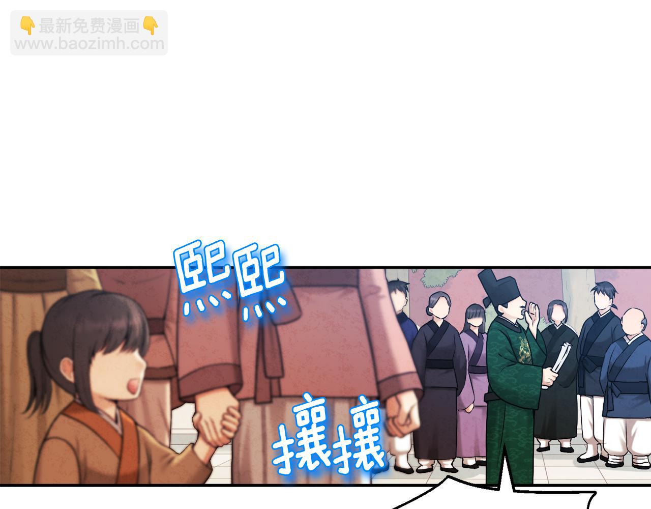第109话 注定的命运146