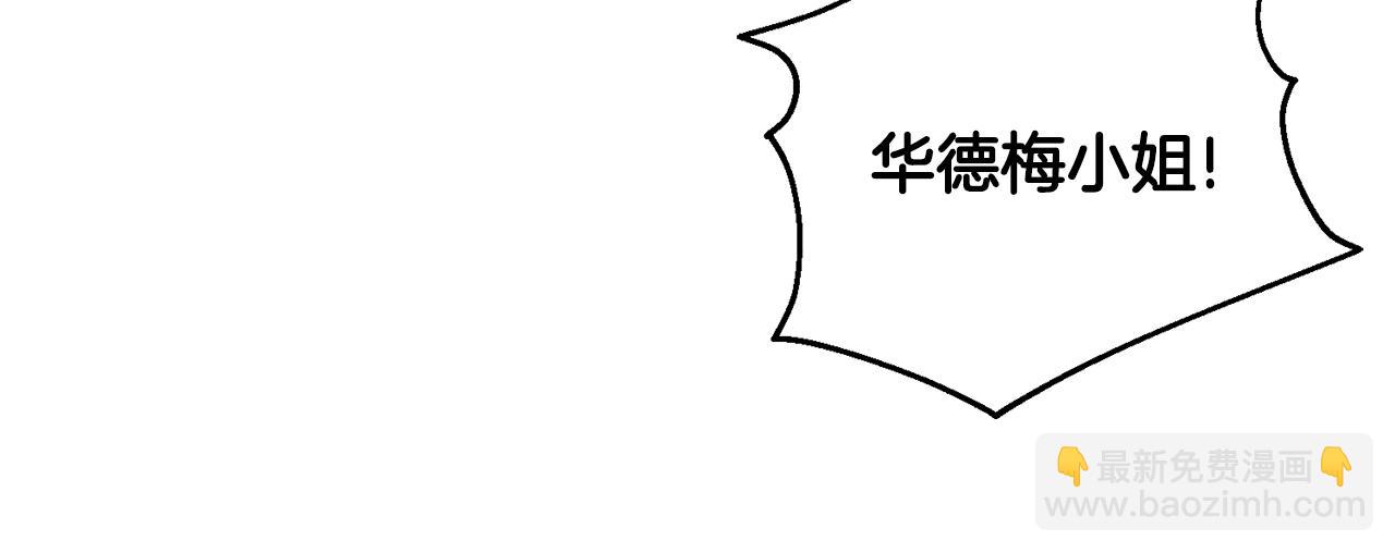 第109话 注定的命运147