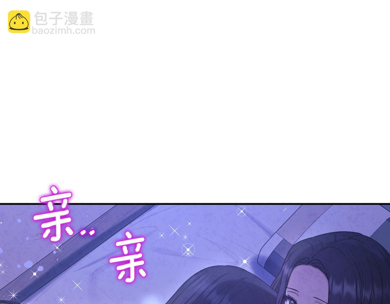 第109话 注定的命运15