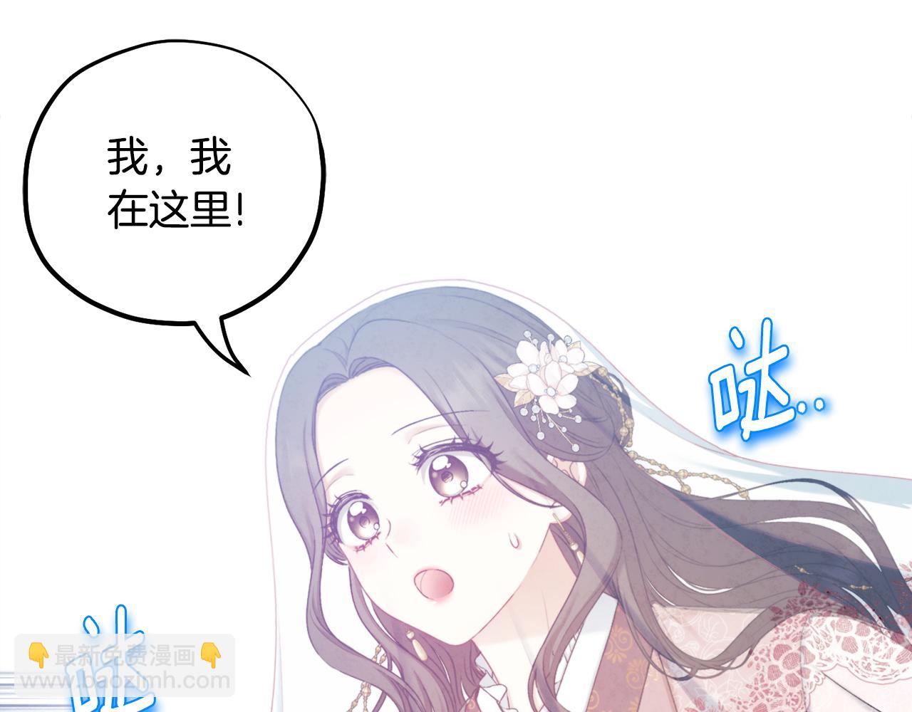 第109话 注定的命运150