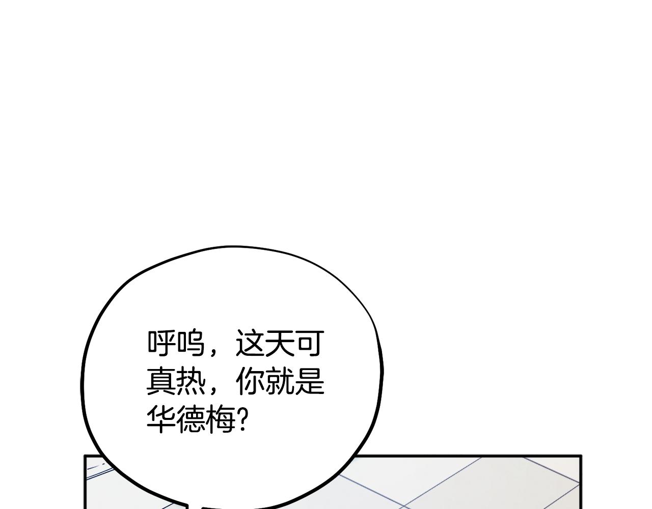 第109话 注定的命运152