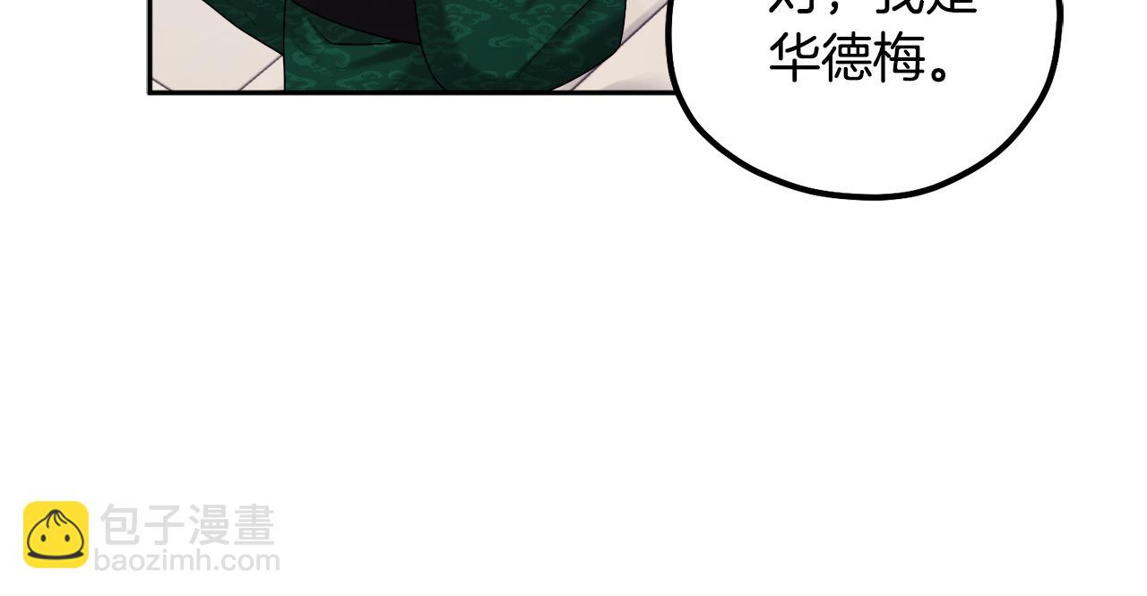 第109话 注定的命运158