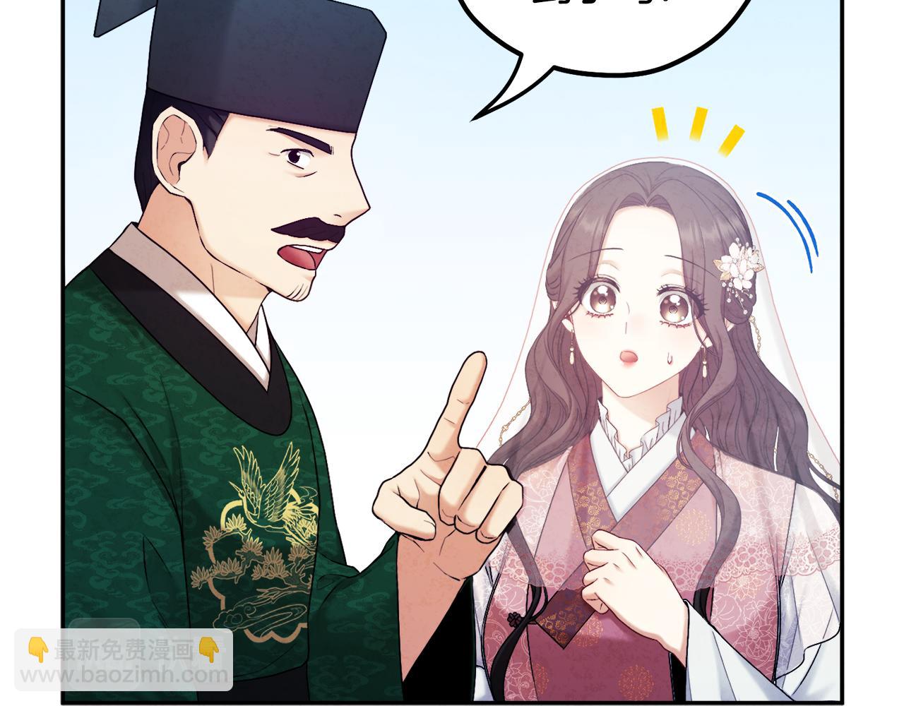 第109话 注定的命运160
