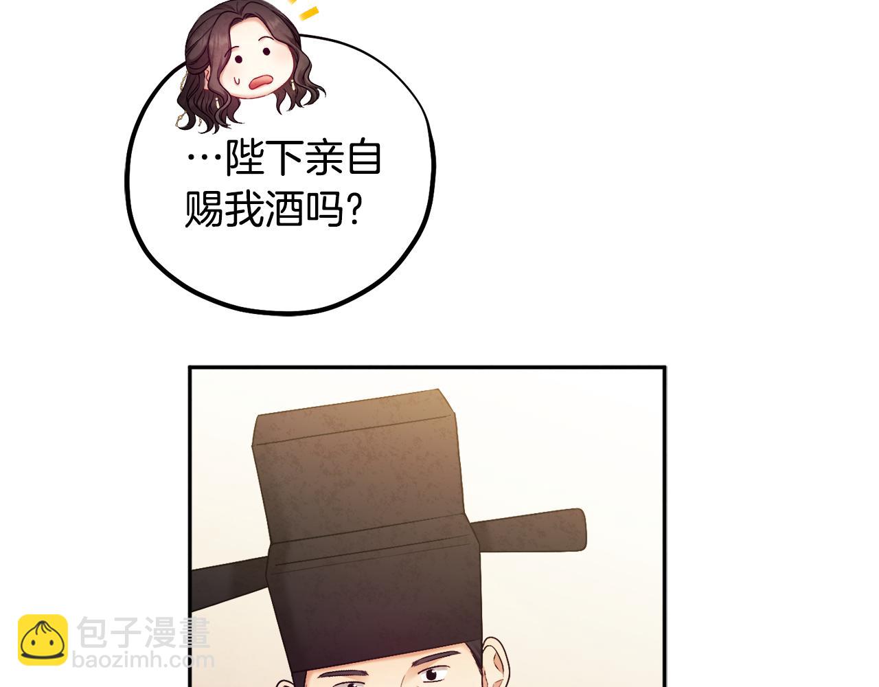 第109话 注定的命运163