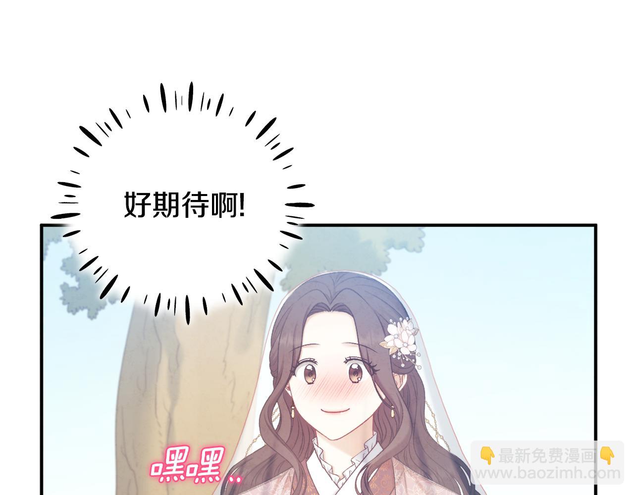 第109话 注定的命运172