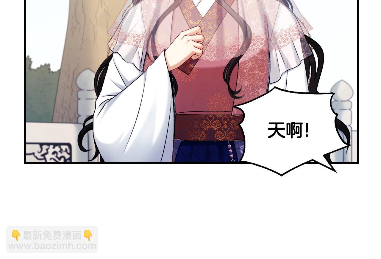 第109话 注定的命运173