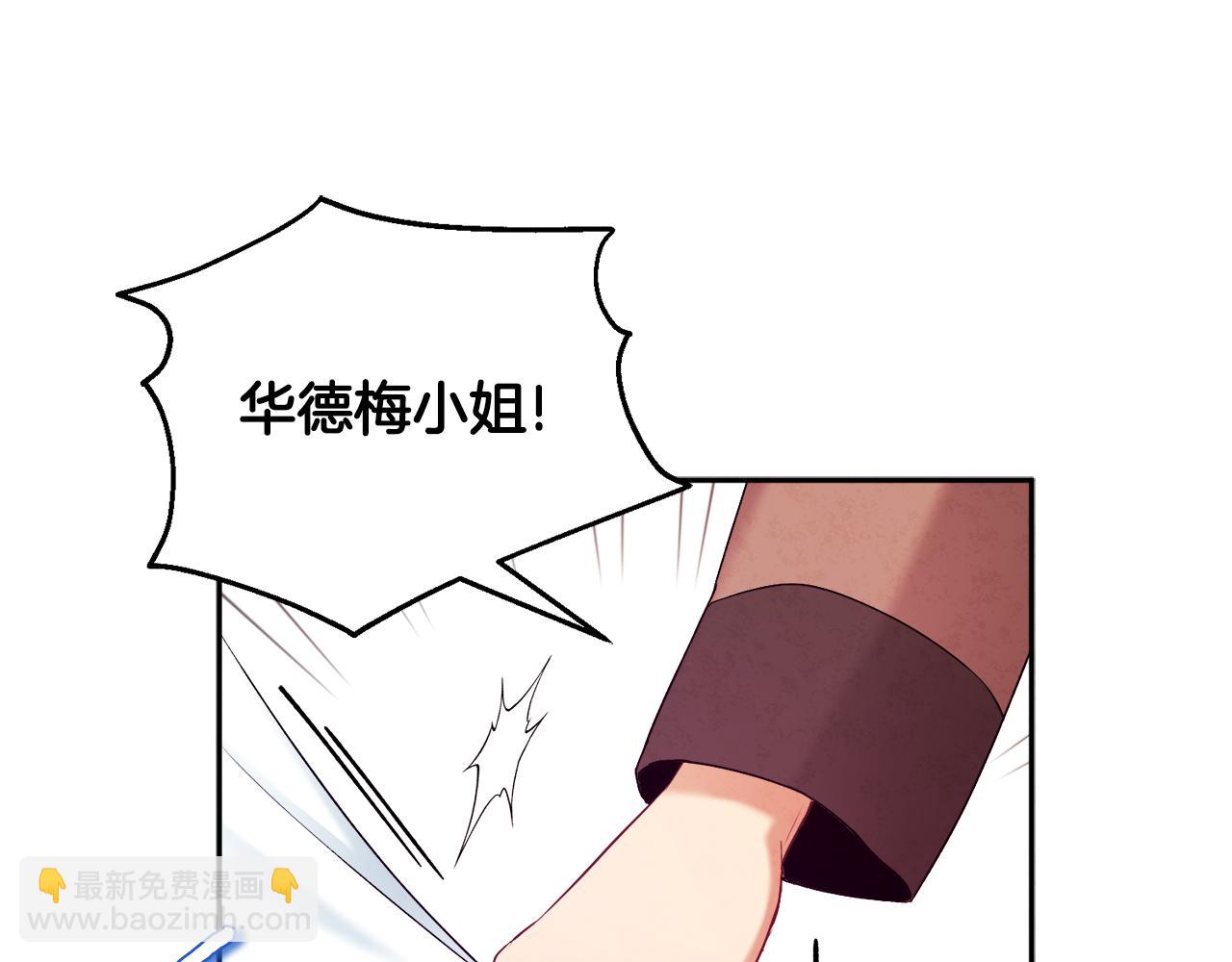 第109话 注定的命运174