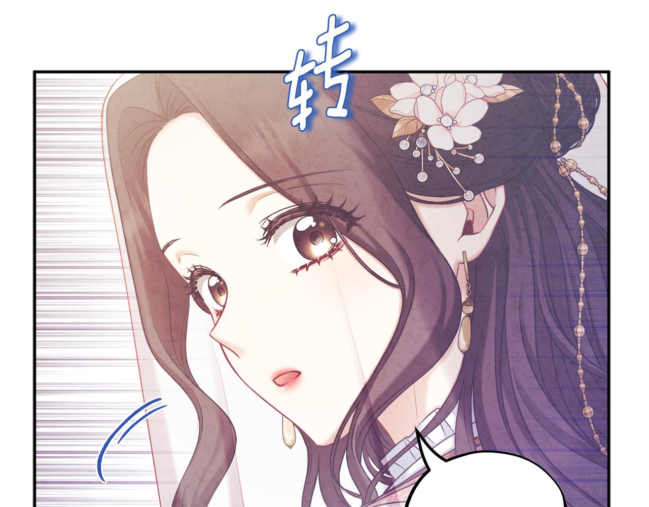 第109话 注定的命运176