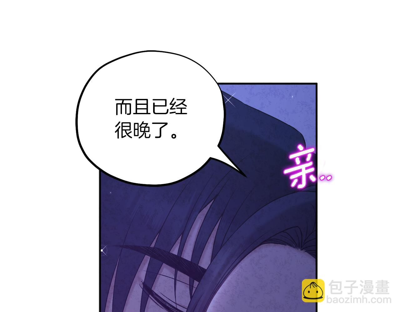 第109话 注定的命运18