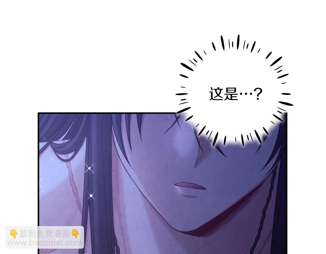 第109话 注定的命运23