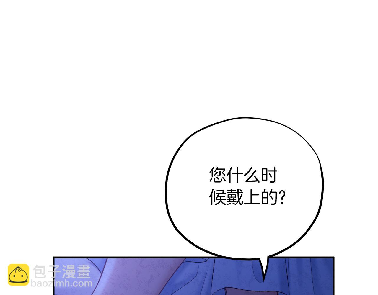 第109话 注定的命运28