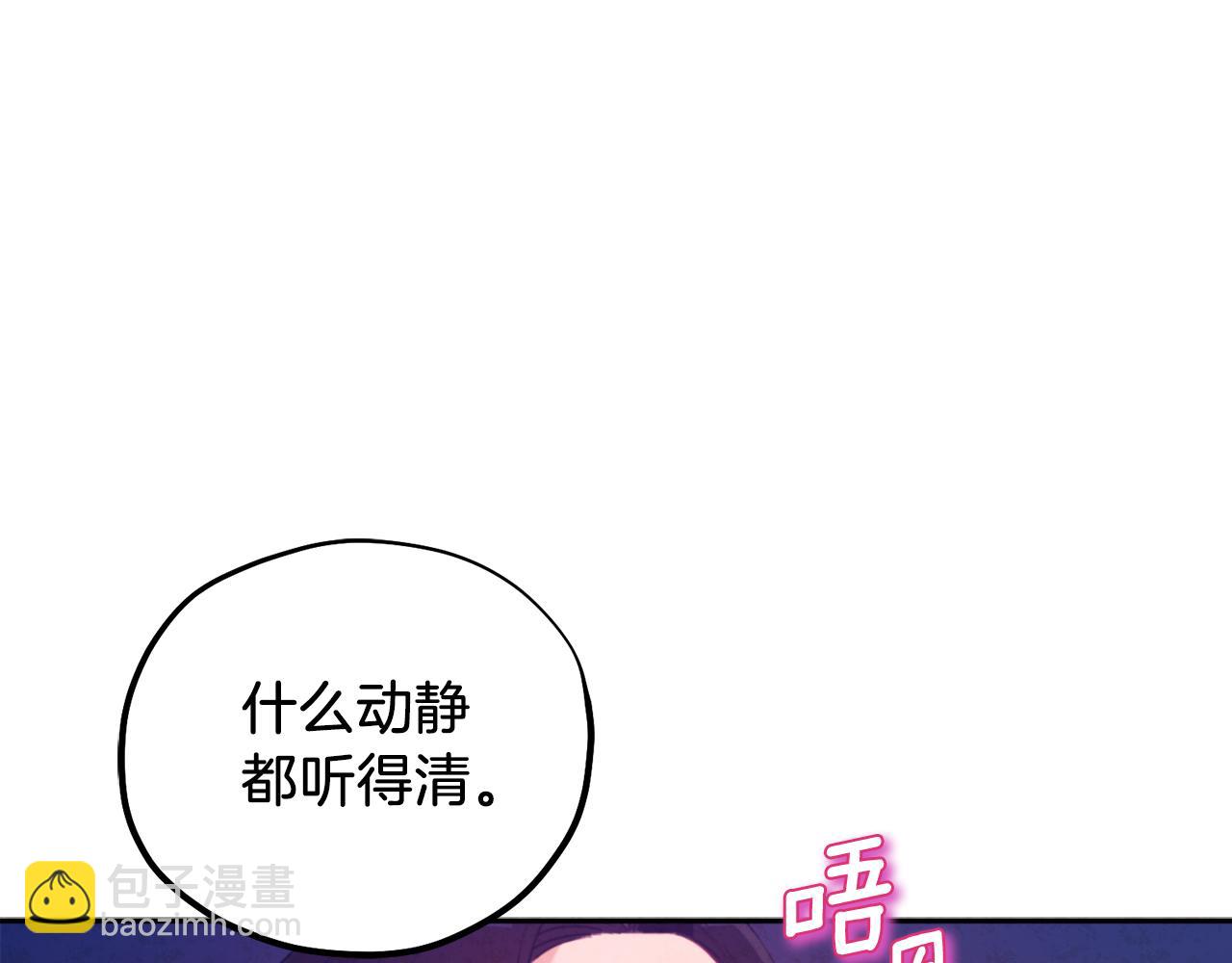 第109话 注定的命运4