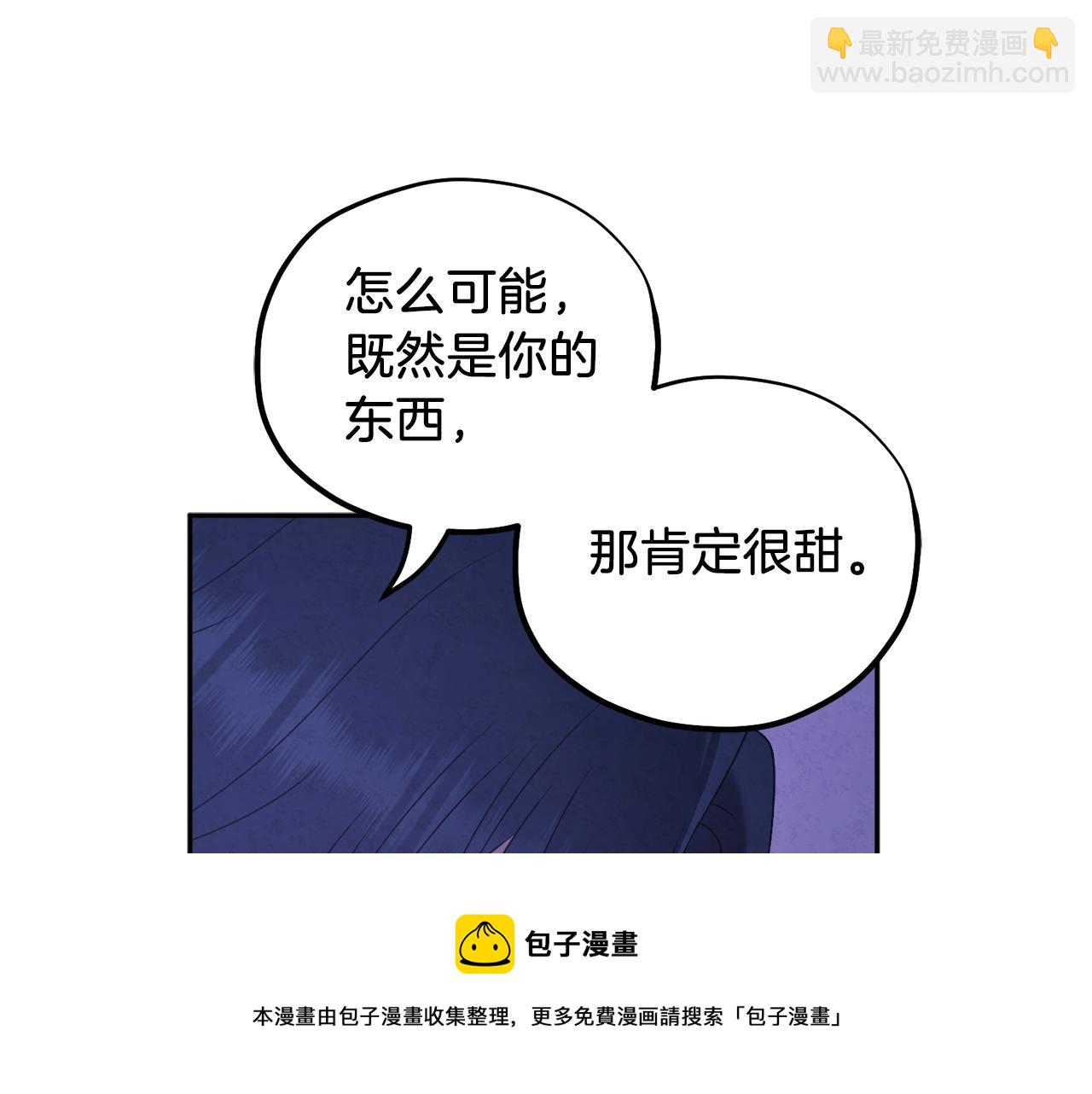 第109话 注定的命运49