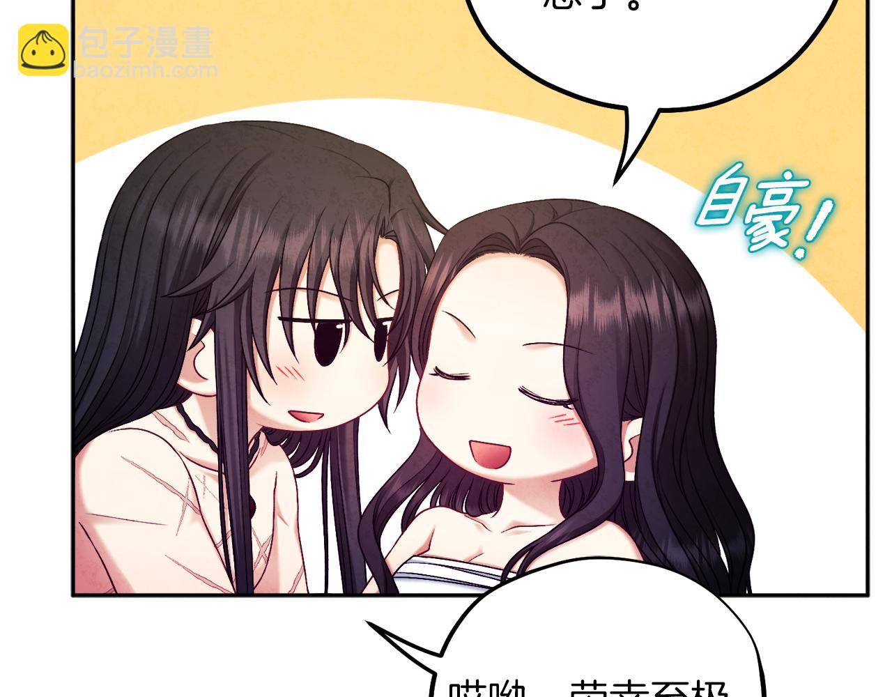 第109话 注定的命运50