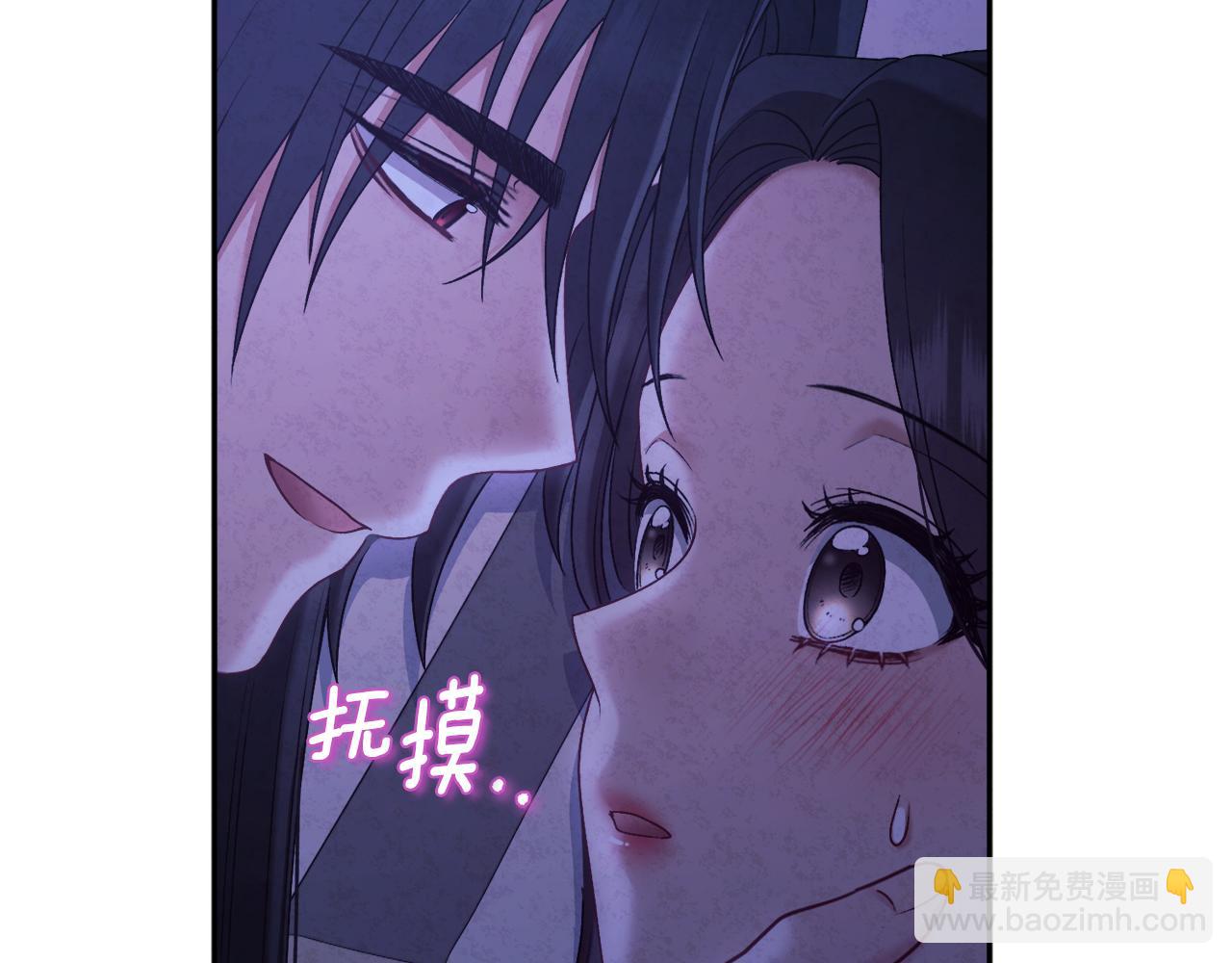 第109话 注定的命运54