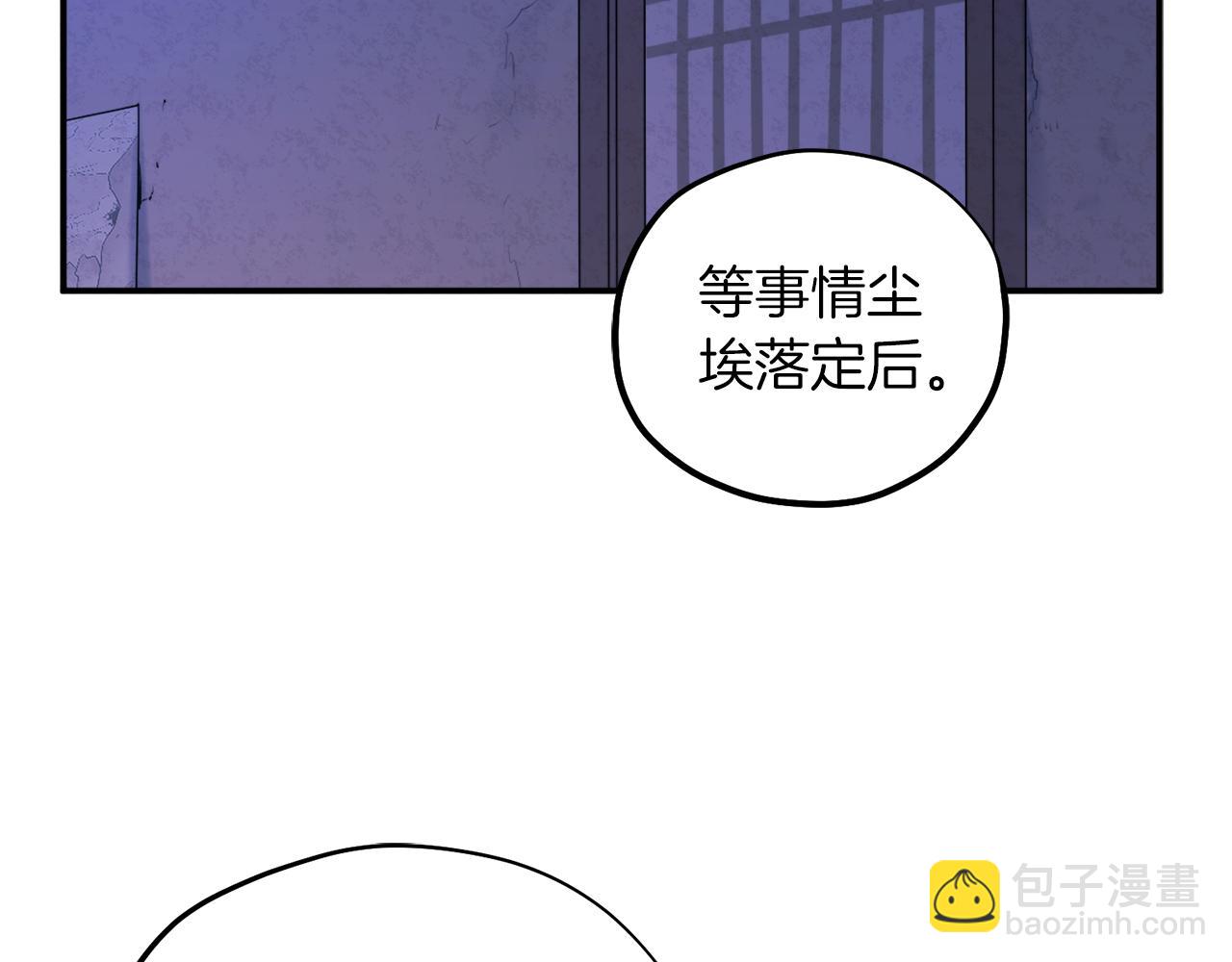 第109话 注定的命运69