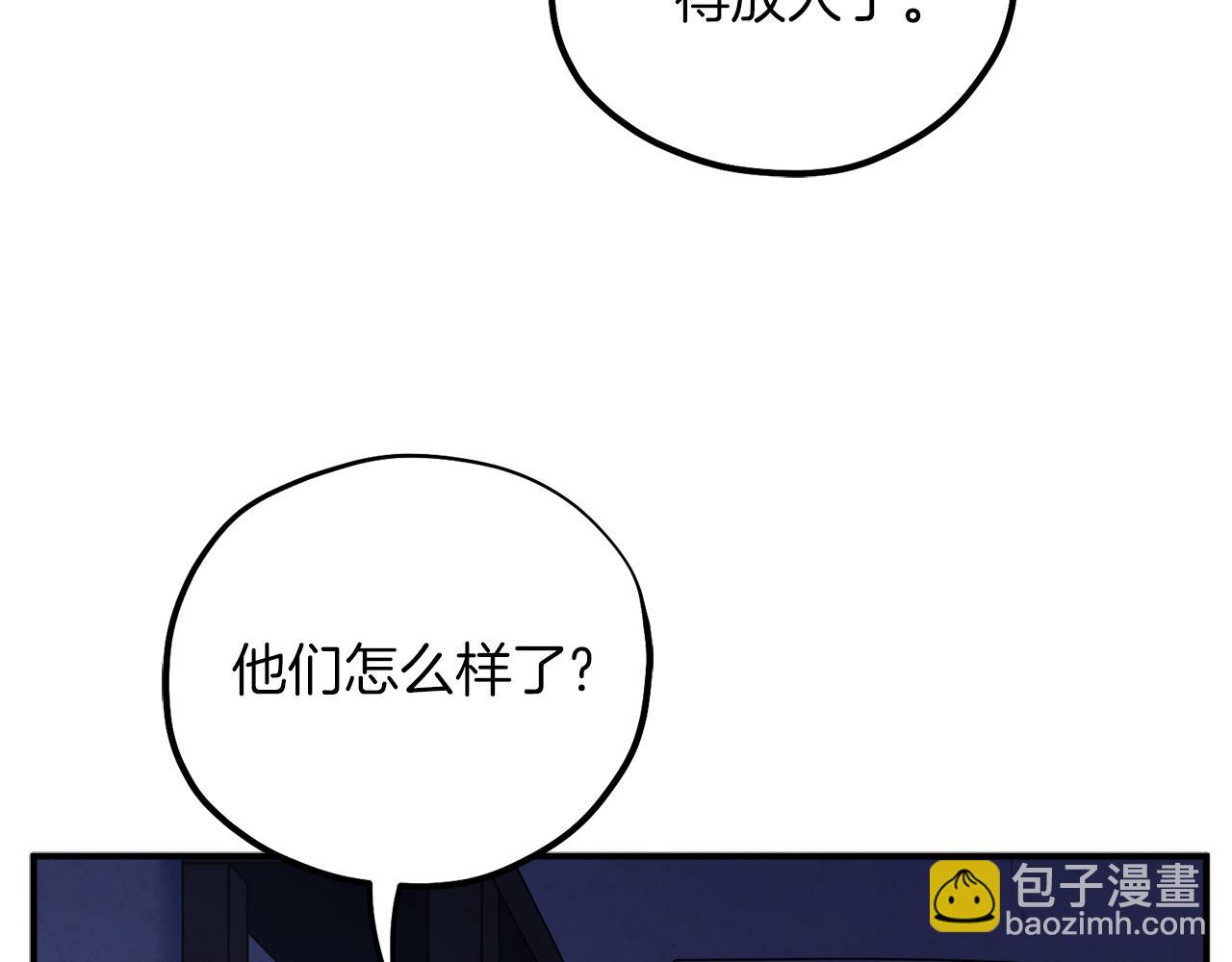 第109话 注定的命运72