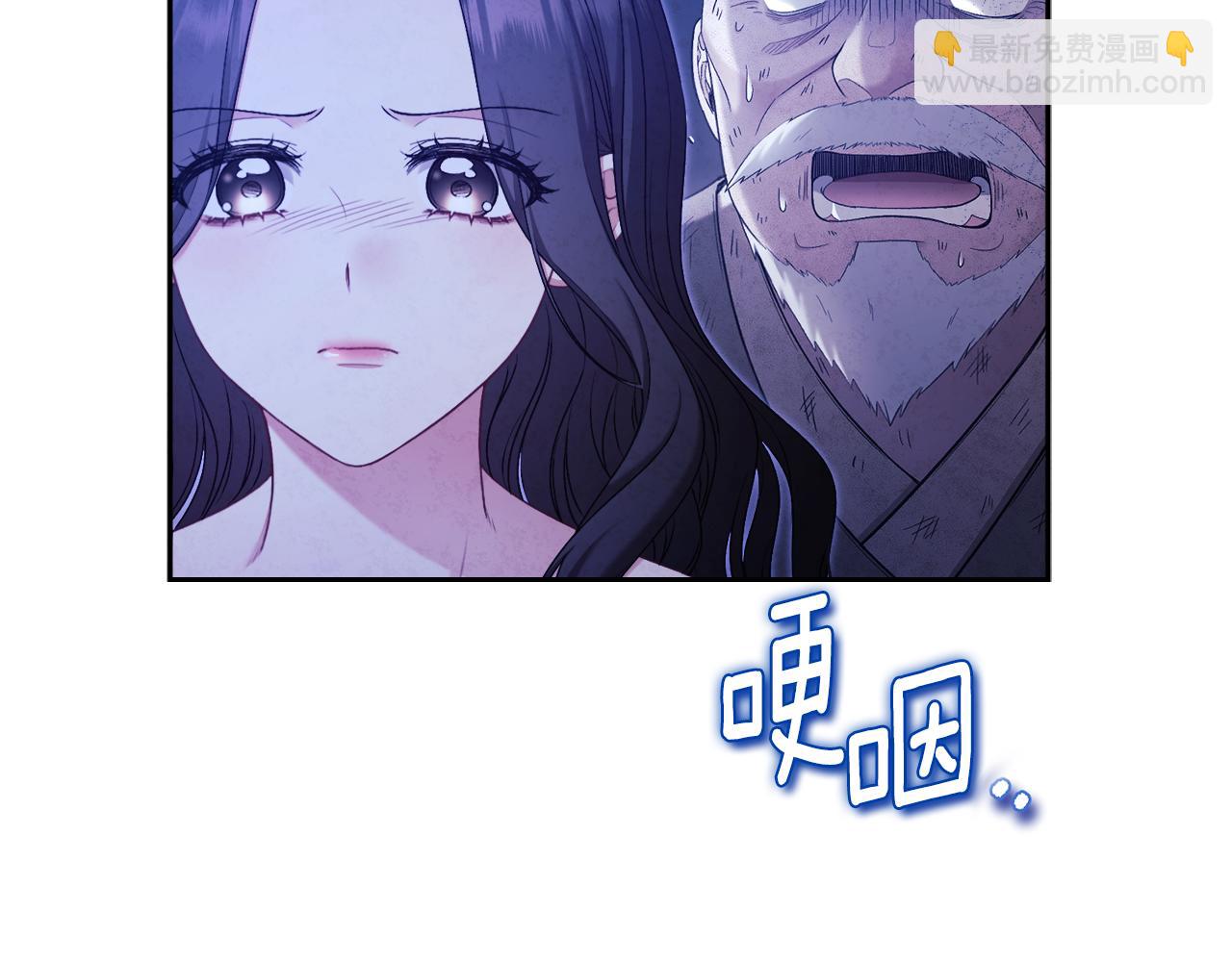 第109话 注定的命运77