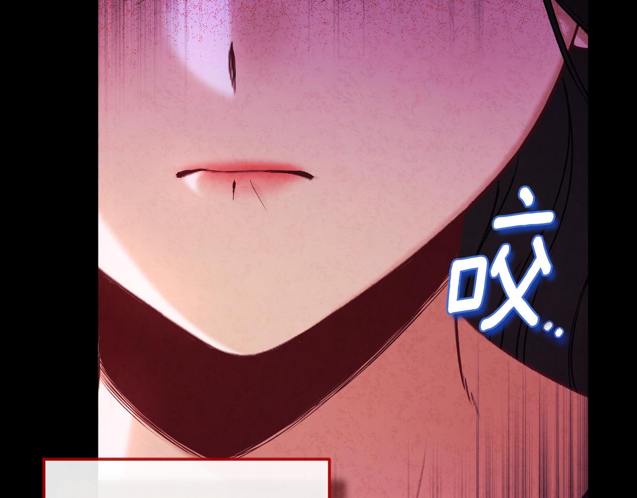 第109话 注定的命运79