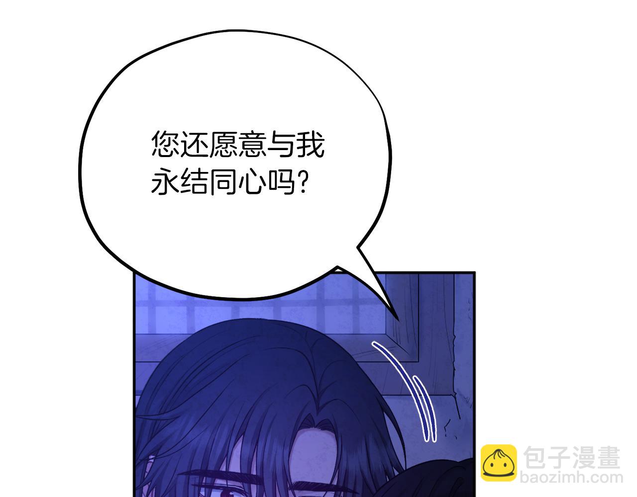 第109话 注定的命运89